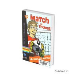 کتاب فرانسوی Le Match de Thomas