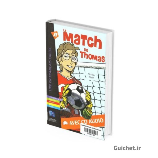 کتاب فرانسوی Le Match de Thomas