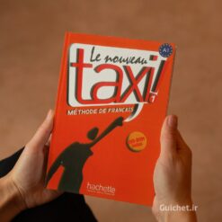 دانلود کتاب زبان A1 آموزش فرانسه کتاب+دفتر+جواب تمرینها+صوتها+دی وی دی