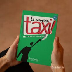 دانلود کتاب زبان A2 آموزش فرانسه کتاب+دفتر+جواب تمرینها+صوتها+دی وی دی