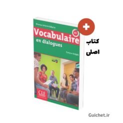 کتاب-لغات-فرانسوی-در-دیالوگ-سطح-b1