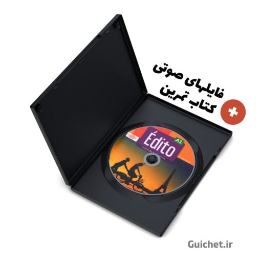 آمادگی برای آزمون DELF A1 با متد ادیتو